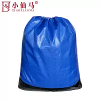 小仙马 特厚抽绳款防水中转袋 100*120cm 个