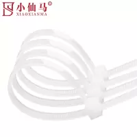 小仙马 尼龙扎带2.5mm宽 3*60 包/1000条