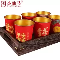 小仙马 一次性金箔纸杯 250ml(1000个/箱)箱