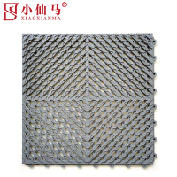 小仙马 浴室防滑垫 30*30cm 块