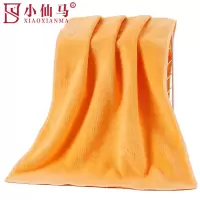 小仙马 清洁毛巾 洗车毛巾 60*180cm 条