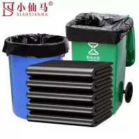 小仙马 黑色垃圾袋 60x长80x厚3.5丝 个