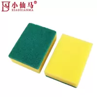 小仙马 海绵抹布百洁布 9*6*3cm 块