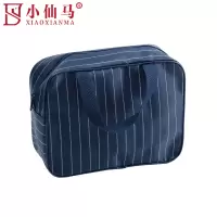 小仙马 洗漱包 收纳包 26*9*19cm(条纹款)个
