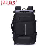 小仙马 双肩包 XXM-5056 个