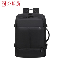 小仙马 双肩包 XXM-5059 个