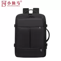 小仙马 双肩包 XXM-5059 个