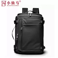 小仙马 健身双肩包 XXM-5060 个