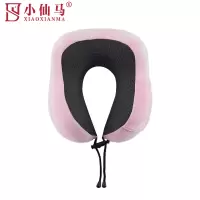 小仙马 驼峰颈枕 SX-5U2508 个