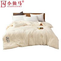 小仙马 原棉大豆被 SX-5R2039-6 床
