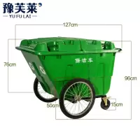 豫芙莱垃圾车保洁个