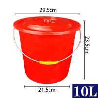 豫芙莱水桶十升个
