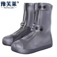 豫芙莱雨鞋套防雨双