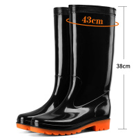 豫芙莱胶鞋高筒双