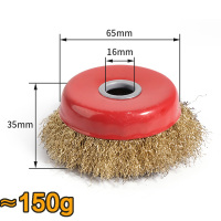 豫芙莱钢丝轮刷22mm孔个