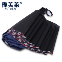 豫芙莱伸缩折叠晴雨两用伞轻便便携防风抗UV防晒出行设计优雅