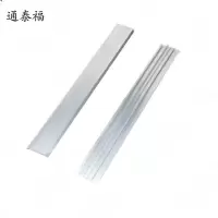 通泰福 加厚铝扣条 50*20*2mm 米