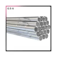 通泰福 钢管柱 DN40*3.5mm*长度2m 根