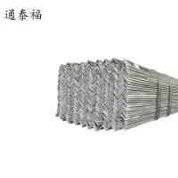 通泰福 镀锌角钢6米/kg