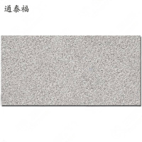 通泰福 花岗岩大理石火烧板 400*400*30mm/块