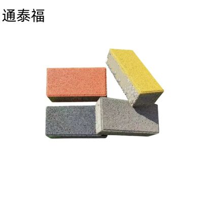 通泰福 混凝土路面透水砖300*150*60mm 块
