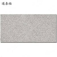 通泰福 大理石火烧板600mm*600mm*30mm块