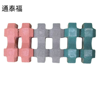 通泰福 混凝土草坪井字砖250*190*60mm块