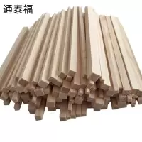 通泰福 装车木 松木方 木条200*200*2750mm立方米