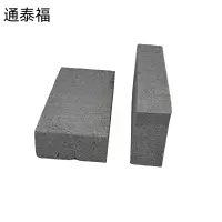 通泰福 水泥砖240*115*53mm块