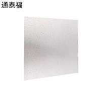 通泰福 矿棉板 吸音板600*600*12mm块