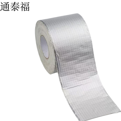 通泰福 丁基加厚自粘防水卷材 宽20cm*长5m/卷