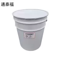 通泰福  醇酸调和漆20kg/桶