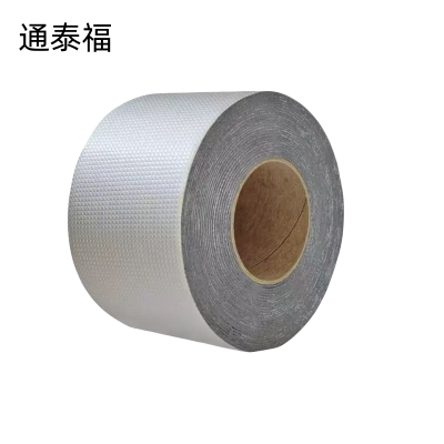 通泰福 丁基加厚自粘防水卷材 宽50cm*长5m/卷
