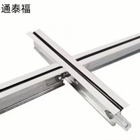 通泰福 矿棉板龙骨20mm/ 平方米