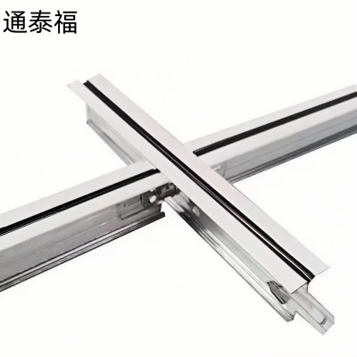 通泰福 矿棉板龙骨20mm/ 平方米