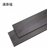 通泰福 强化复合木地板 厚12mm/平方米