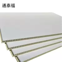 通泰福 PVC扣板 厚10mm/平方米