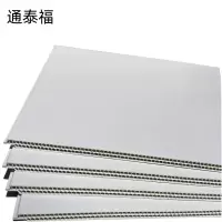 通泰福 PVC扣板 WQ-668/平方米