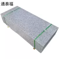 通泰福 干挂花岗岩大理石板EWS-13/平方米