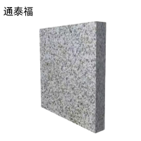 通泰福 花岗岩大理石火烧板 厚度40mm/平方米