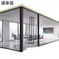 通泰福 铝合金双玻璃隔断墙玻璃隔断墙WQ-ERW/平方米