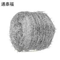 通泰福 刺丝滚笼 纯钢丝刺绳 热镀2.3mm*100m/卷