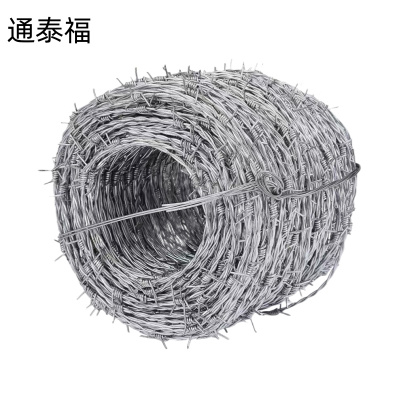 通泰福 刺丝滚笼 纯钢丝刺绳 热镀2.3mm/kg