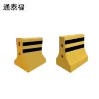 通泰福 水泥隔离墩 防撞墩1000*500*800mm/个