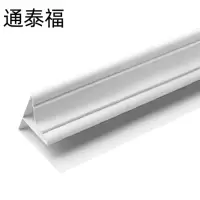 通泰福 PVC扣板封条 WQ-11/米