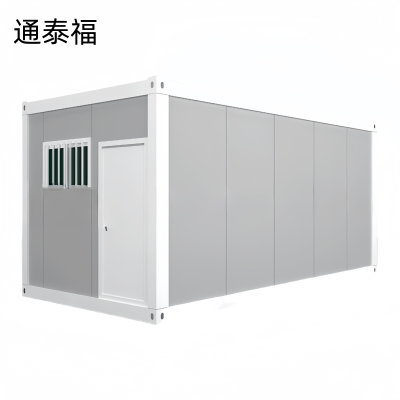 通泰福 集装箱活动房 TR-841/套