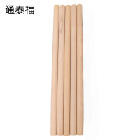 通泰福 绞棒绞棍 直径50*长650mm 根