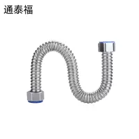 通泰福 不锈钢波纹管 QT-533 个