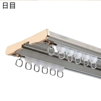 日目 铝合金窗帘双轨道可定制/米