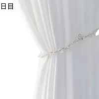 日目 透光不透人纱帘1000*2700mm片